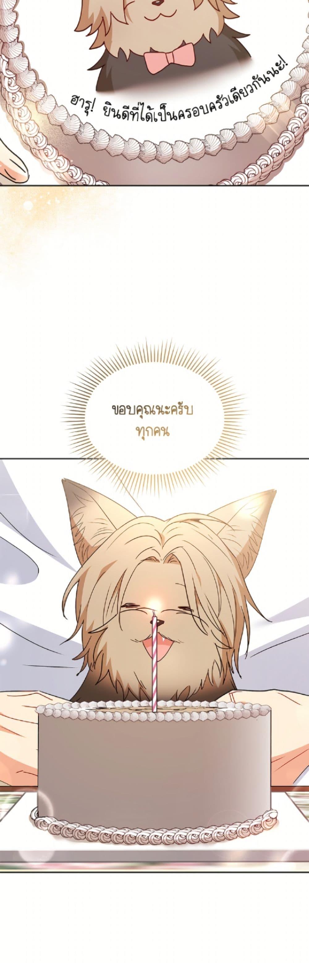 Manga-lc-com อ่านมังงะ อ่านการ์ตูน ออนไลน์ ฟรี Hello! Veterinarian! ตอนที่ 1 2 3 4 5 6 7 8 9 10 11 12 13 14 ฟรี ไม่มีโฆษณา Manga-lc - อ่าน มังงะ อ่าน การ์ตูน ออนไลน์ อ่านมังงะ ฟรี