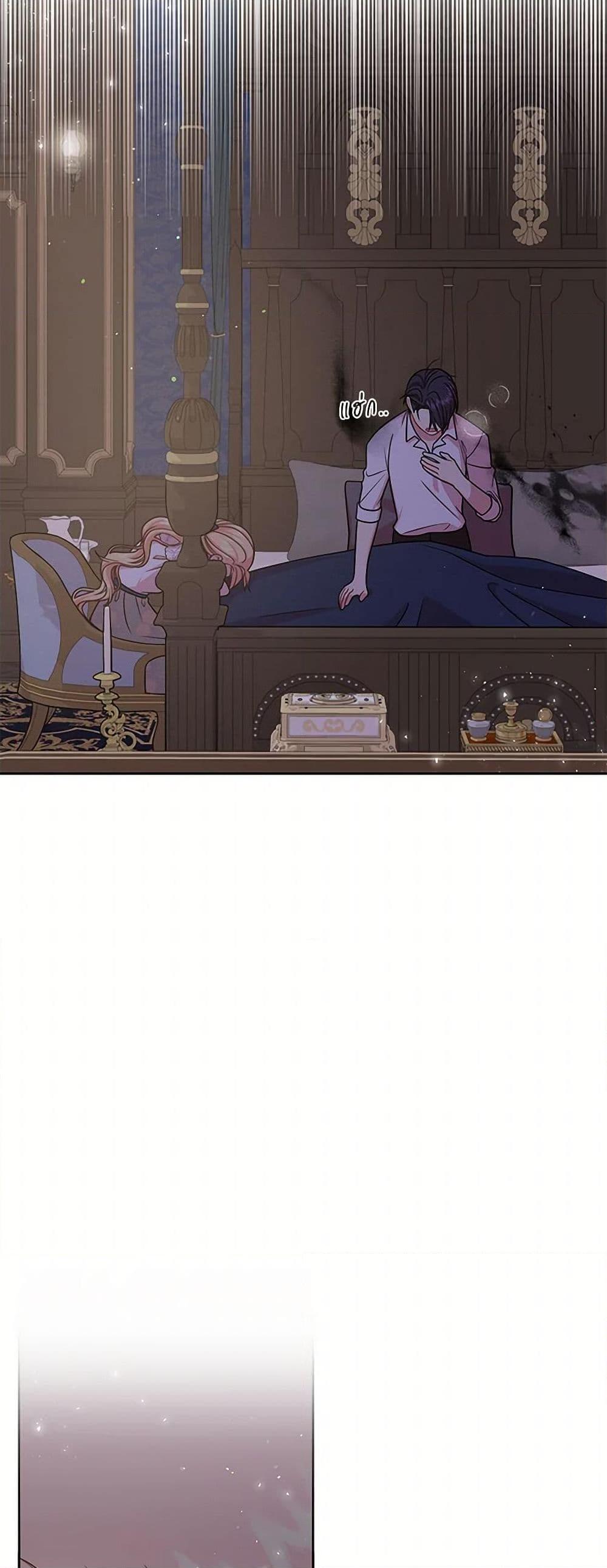 Manga-lc-com อ่านมังงะ อ่านการ์ตูน ออนไลน์ ฟรี My BFF is a Tyrant in Training ตอนที่ 1 2 3 4 5 6 7 8 9 10 11 12 13 14 ฟรี ไม่มีโฆษณา Manga-lc - อ่าน มังงะ อ่าน การ์ตูน ออนไลน์ อ่านมังงะ ฟรี