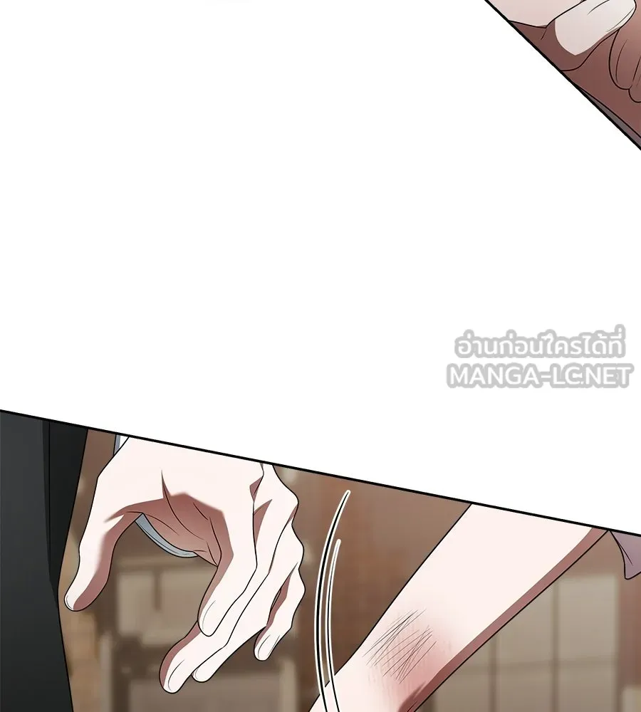 สัญญารักฉบับสุดท้าย ตอนที่ 27 รูปที่ 189