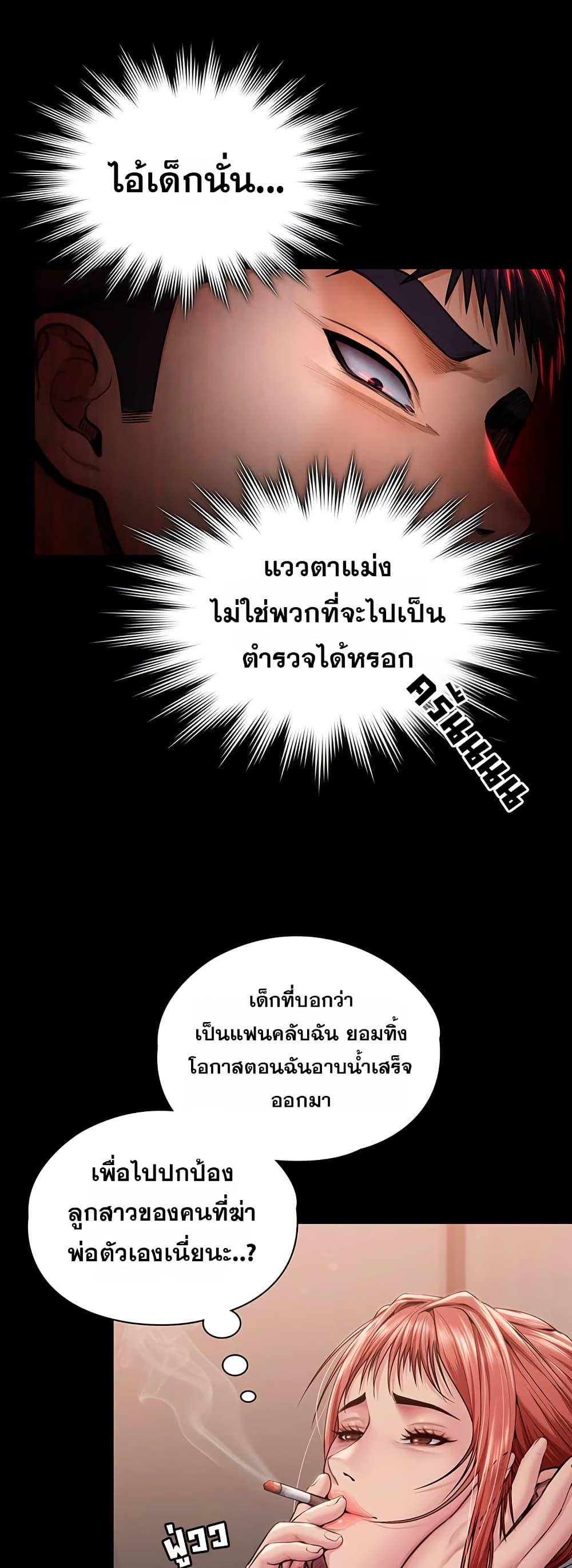Doujin-Lc- อ่าน โดจิน มังฮวา เกาหลี ญี่ปุ่น จีน แปลไทย Protect You ตอนที่ 1 2 3 4 5 6 7 8 9 10 11 12 13 14 ฟรี ไม่มีโฆษณา อ่าน โดจิน Manhwa เกาหลี ญี่ปุ่น จีน เรามีครบ คัดมาให้เน้นๆ โดจิน 18+ รับประกันความฟินโดย  Doujin Lc