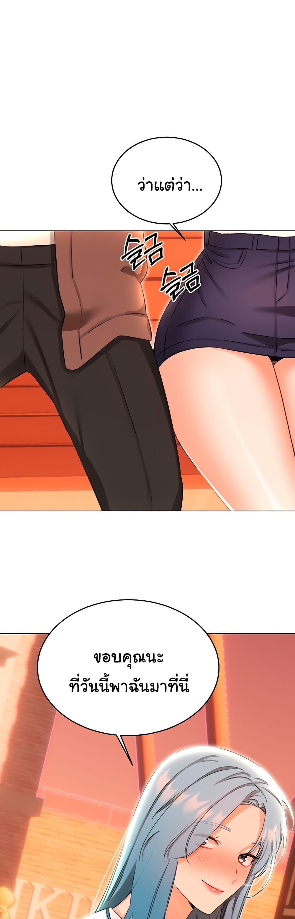 Doujin-Lc- อ่าน โดจิน มังฮวา เกาหลี ญี่ปุ่น จีน แปลไทย Lottery Ticket ตอนที่ 1 2 3 4 5 6 7 8 9 10 11 12 13 14 ฟรี ไม่มีโฆษณา อ่าน โดจิน Manhwa เกาหลี ญี่ปุ่น จีน เรามีครบ คัดมาให้เน้นๆ โดจิน 18+ รับประกันความฟินโดย  Doujin Lc