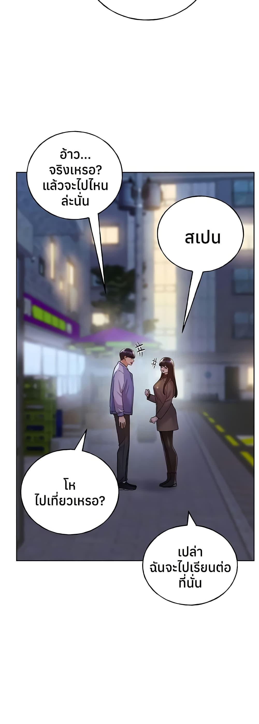 Doujin-Lc- อ่าน โดจิน มังฮวา เกาหลี ญี่ปุ่น จีน แปลไทย My Illustrator ตอนที่ 1 2 3 4 5 6 7 8 9 10 11 12 13 14 ฟรี ไม่มีโฆษณา อ่าน โดจิน Manhwa เกาหลี ญี่ปุ่น จีน เรามีครบ คัดมาให้เน้นๆ โดจิน 18+ รับประกันความฟินโดย  Doujin Lc