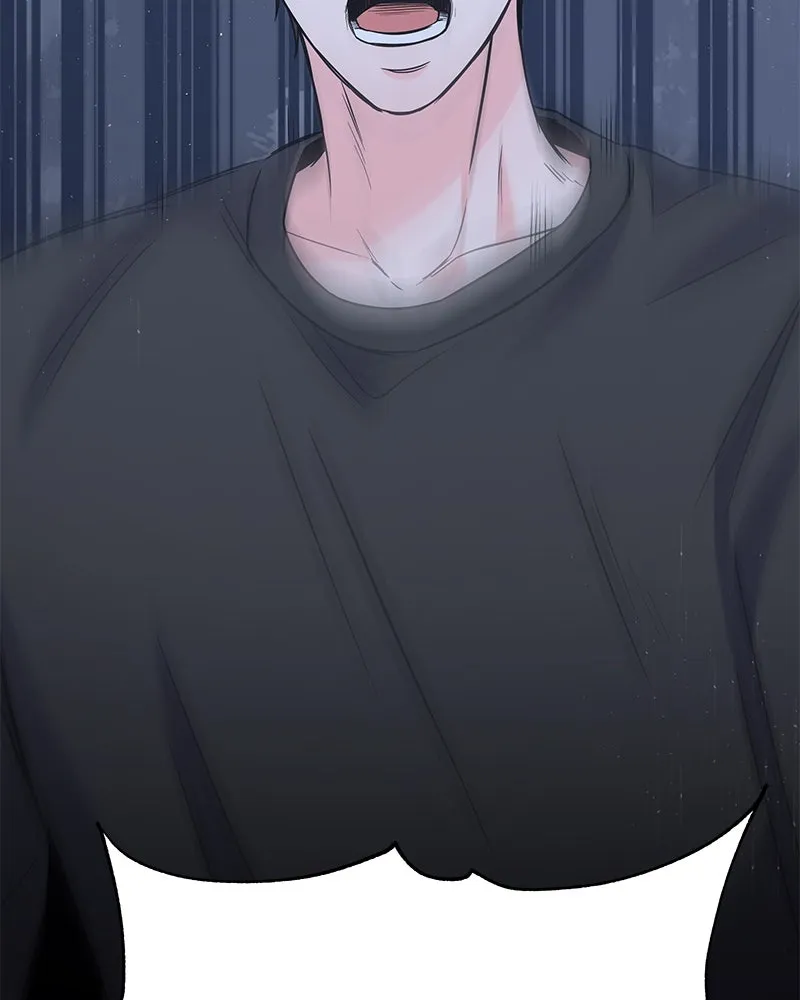 แด่ความเกลียดชัง ตอนที่ 46 รูปที่ 106