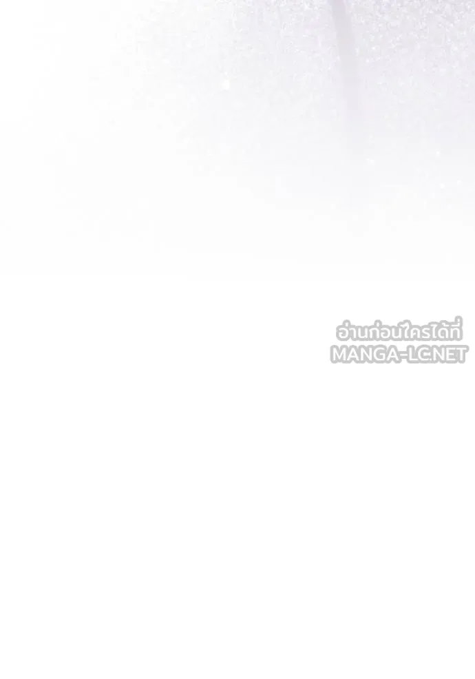 ราชินีจอมมาร ตอนที่ 29 รูปที่ 37