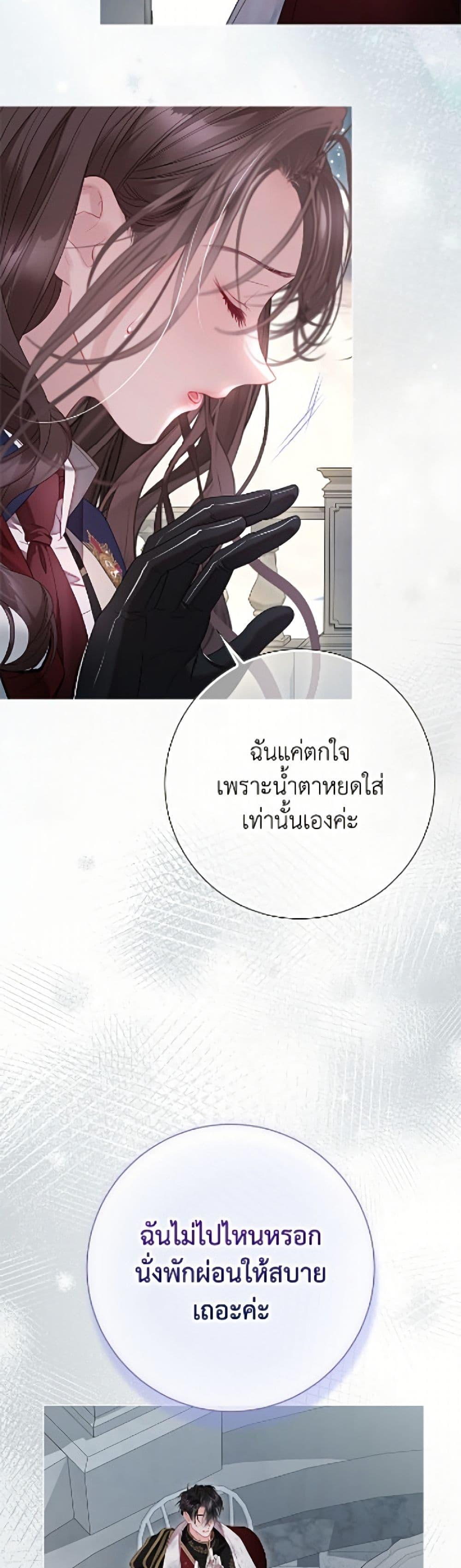 Manga-lc-com อ่านมังงะ อ่านการ์ตูน ออนไลน์ ฟรี The World Without My Sister Who Everyone Loved ตอนที่ 1 2 3 4 5 6 7 8 9 10 11 12 13 14 ฟรี ไม่มีโฆษณา Manga-lc - อ่าน มังงะ อ่าน การ์ตูน ออนไลน์ อ่านมังงะ ฟรี