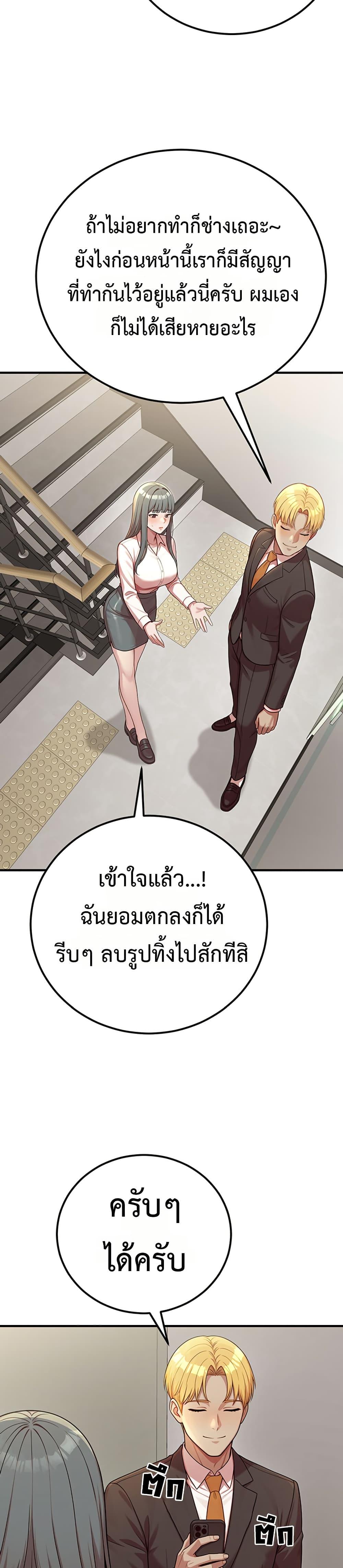 Doujin-Lc- อ่าน โดจิน มังฮวา เกาหลี ญี่ปุ่น จีน แปลไทย Sex Twitter Guy ตอนที่ 1 2 3 4 5 6 7 8 9 10 11 12 13 14 ฟรี ไม่มีโฆษณา อ่าน โดจิน Manhwa เกาหลี ญี่ปุ่น จีน เรามีครบ คัดมาให้เน้นๆ โดจิน 18+ รับประกันความฟินโดย  Doujin Lc