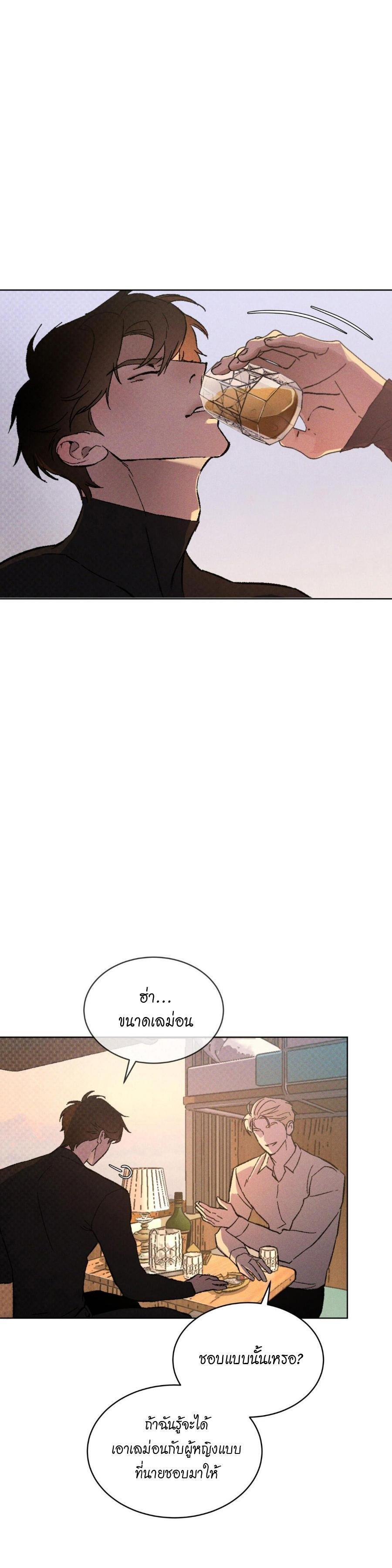 Manga-lc-com อ่านมังงะ อ่านการ์ตูน ออนไลน์ ฟรี Codename Anastasia ตอนที่ 1 2 3 4 5 6 7 8 9 10 11 12 13 14 ฟรี ไม่มีโฆษณา Manga-lc - อ่าน มังงะ อ่าน การ์ตูน ออนไลน์ อ่านมังงะ ฟรี