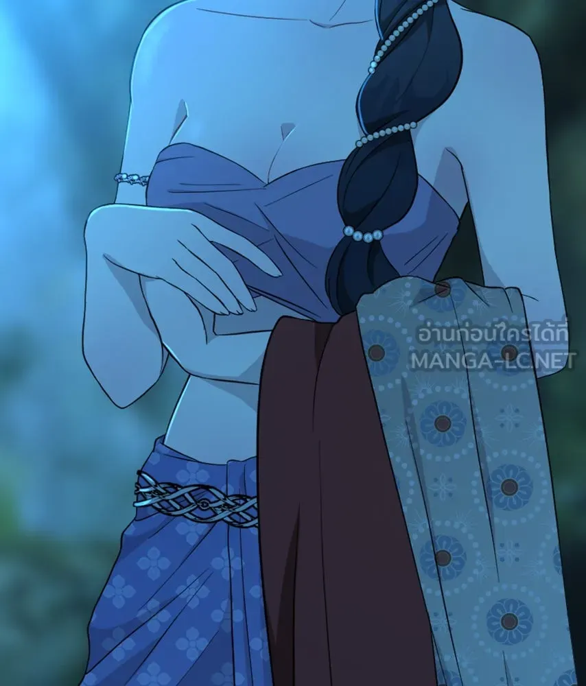 จันทร์เจ้า ตอนที่ ตอนที่ ๓๙  เข้ามาใกล้ ๆ สิ รูปที่ 3