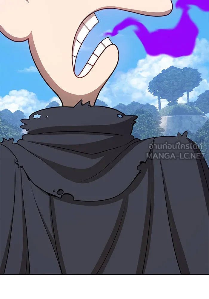 +99 ท่อนไม้พร้อมบวก ตอนที่ 16 รูปที่ 90