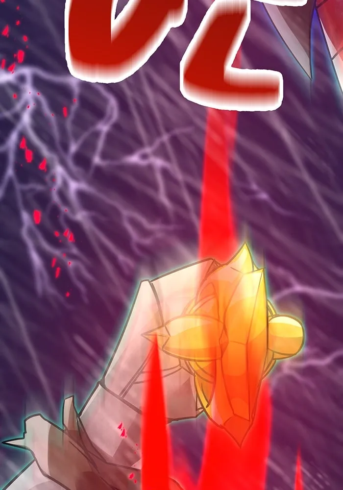 เพลเยอร์เลือดเทวะ ตอนที่ 27 สเตจ  บัลลังก์แห่งวายุและอัสนี รูปที่ 62