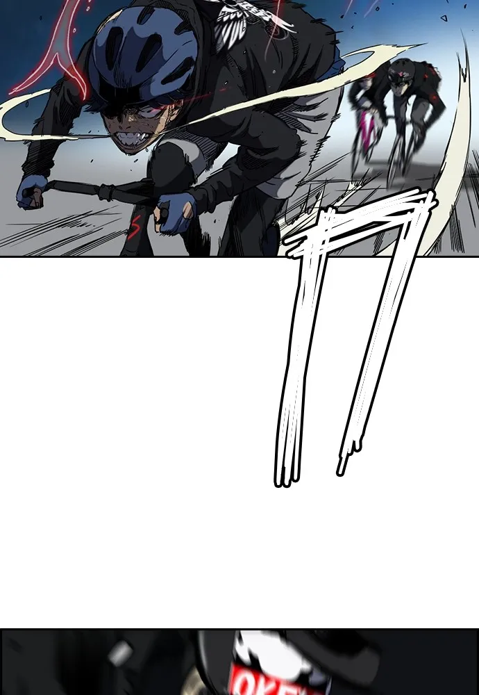 ปั่นสู้ฝันbrWind Breaker ตอนที่ 56 รูปที่ 53