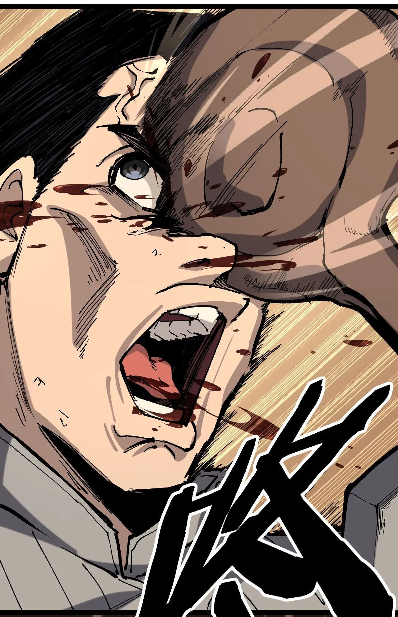 God-level Assassin_ I Am the Shadow น_กฆ_าระด_บเทพ ข_าค_อเงาม_ด ตอนที่ ตอนที่ 16 รูปที่ 29