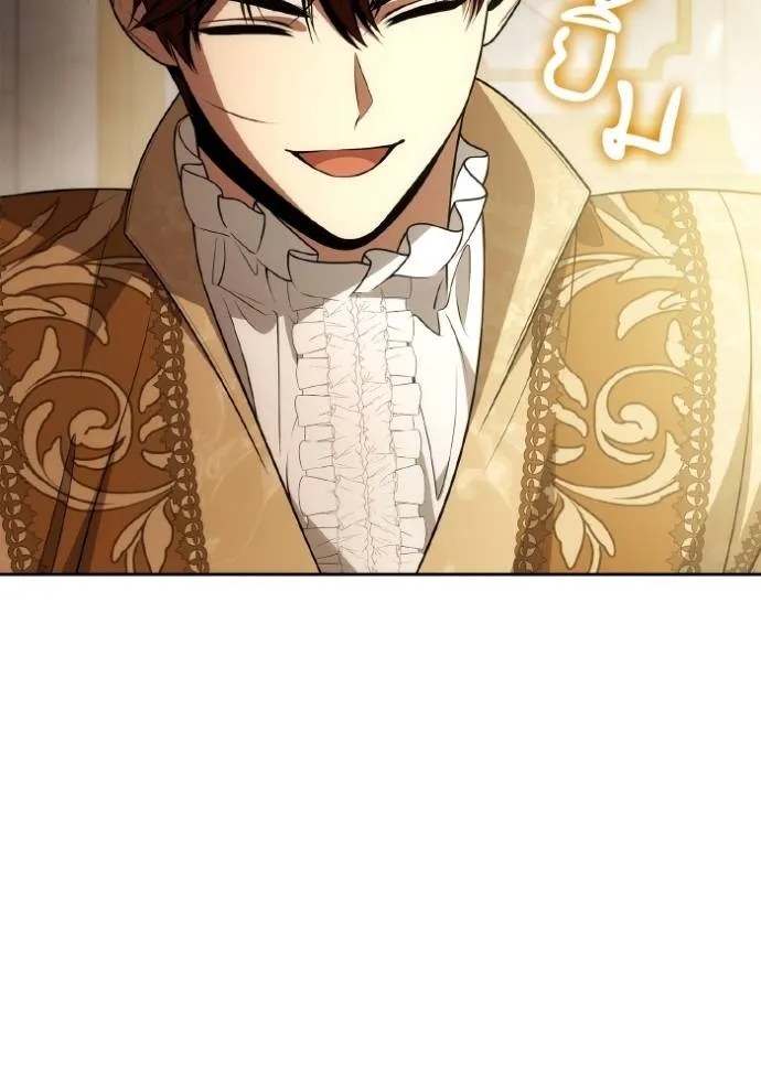 ๙ษ๖ฺฯ๊็ฯ็ฮ.๘ฮฌ)้ฯณษ๙ ตอนที่ 133 รูปที่ 38