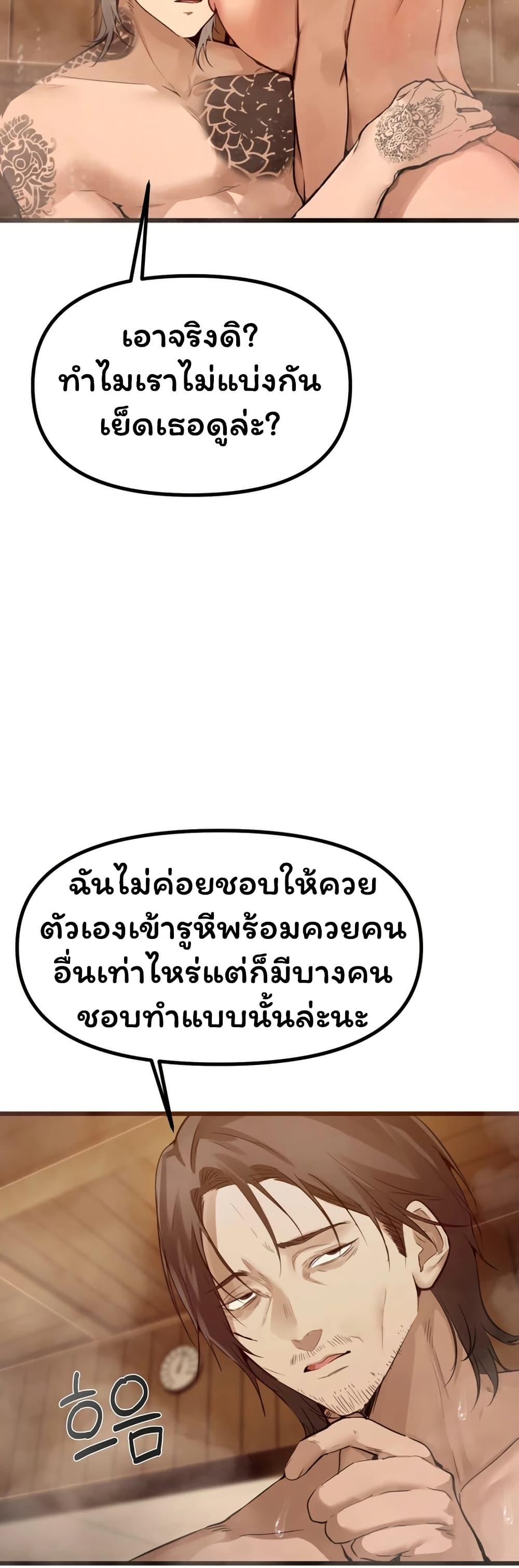Doujin-Lc- อ่าน โดจิน มังฮวา เกาหลี ญี่ปุ่น จีน แปลไทย Married Women’s ตอนที่ 1 2 3 4 5 6 7 8 9 10 11 12 13 14 ฟรี ไม่มีโฆษณา อ่าน โดจิน Manhwa เกาหลี ญี่ปุ่น จีน เรามีครบ คัดมาให้เน้นๆ โดจิน 18+ รับประกันความฟินโดย  Doujin Lc