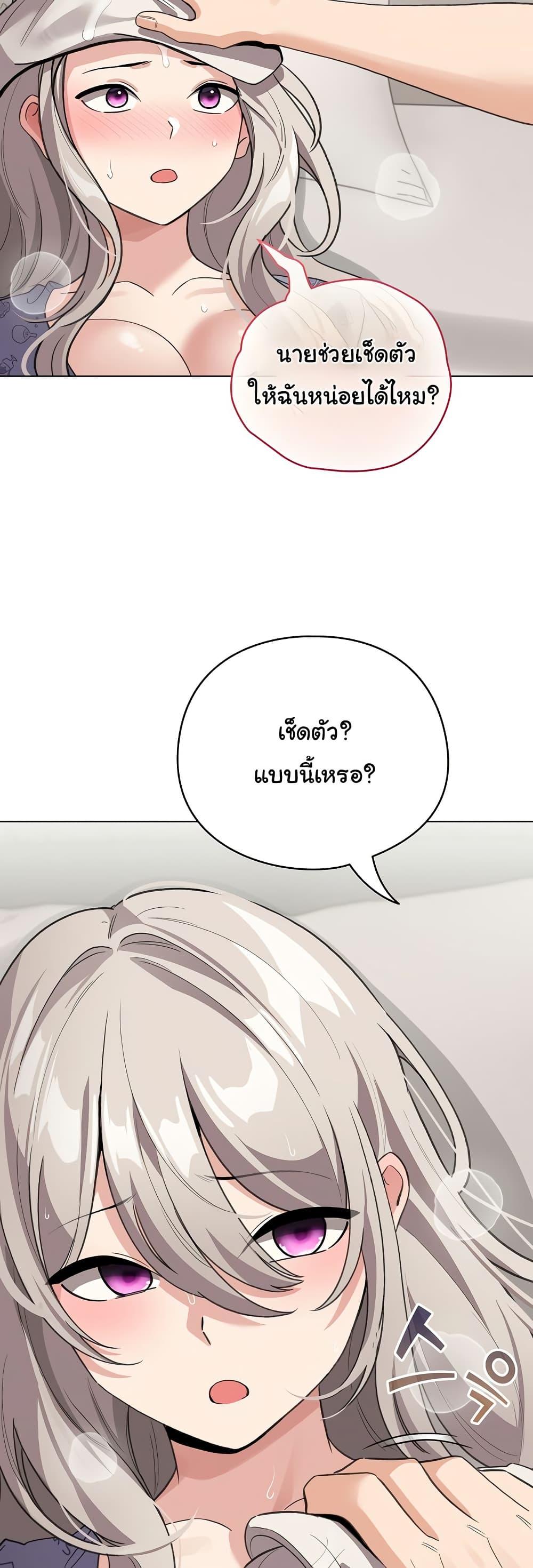 Doujin-Lc- อ่าน โดจิน มังฮวา เกาหลี ญี่ปุ่น จีน แปลไทย I Became a Pornhwa NPC ตอนที่ 1 2 3 4 5 6 7 8 9 10 11 12 13 14 ฟรี ไม่มีโฆษณา อ่าน โดจิน Manhwa เกาหลี ญี่ปุ่น จีน เรามีครบ คัดมาให้เน้นๆ โดจิน 18+ รับประกันความฟินโดย  Doujin Lc