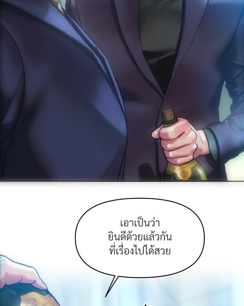 Doujin-Lc- อ่าน โดจิน มังฮวา เกาหลี ญี่ปุ่น จีน แปลไทย เมืองกระหายรัก ตอนที่ 1 2 3 4 5 6 7 8 9 10 11 12 13 14 ฟรี ไม่มีโฆษณา อ่าน โดจิน Manhwa เกาหลี ญี่ปุ่น จีน เรามีครบ คัดมาให้เน้นๆ โดจิน 18+ รับประกันความฟินโดย  Doujin Lc