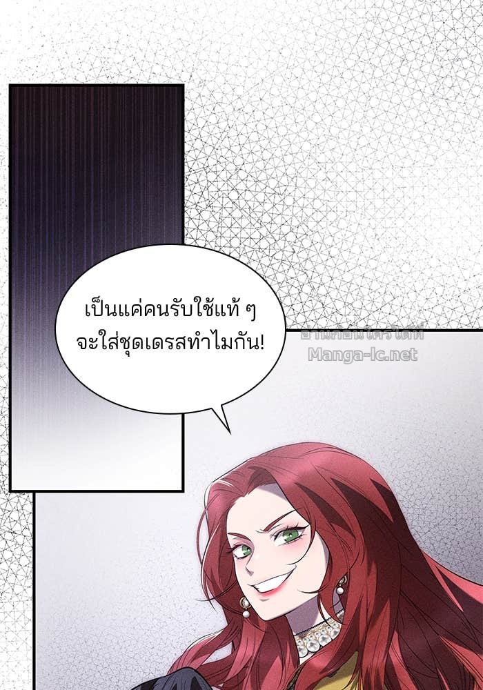 Doujin-Lc- อ่าน โดจิน มังฮวา เกาหลี ญี่ปุ่น จีน แปลไทย ชายาคนสุดท้ายของเจ้าชายไร้หัวใจ ตอนที่ 1 2 3 4 5 6 7 8 9 10 11 12 13 14 ฟรี ไม่มีโฆษณา อ่าน โดจิน Manhwa เกาหลี ญี่ปุ่น จีน เรามีครบ คัดมาให้เน้นๆ โดจิน 18+ รับประกันความฟินโดย Doujin Lc