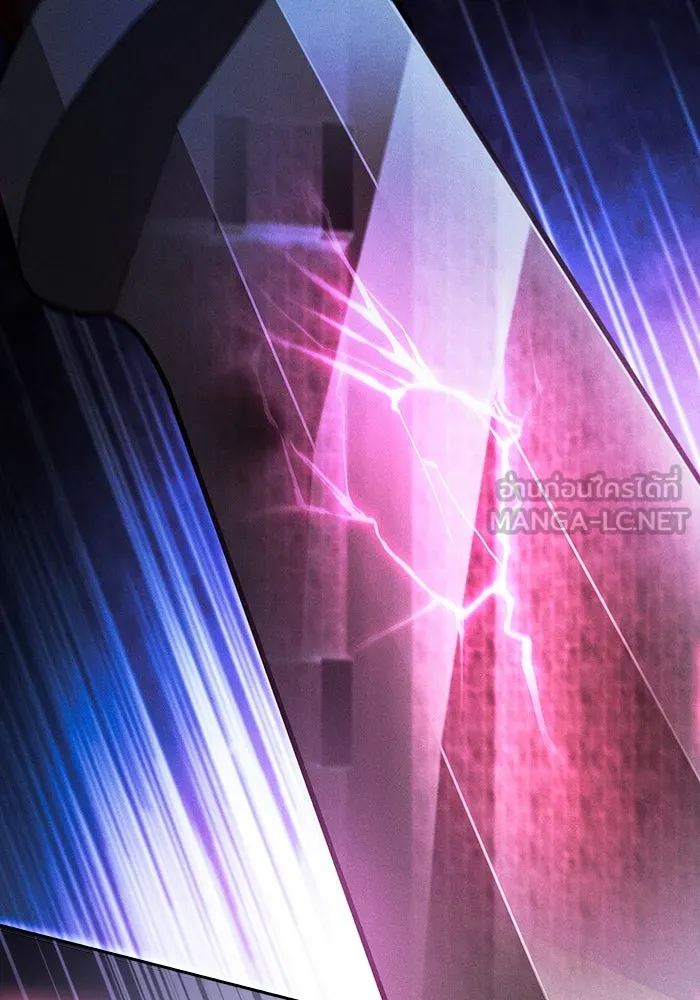 นักดาบอัจฉริยะจากอะคาเดมี ตอนที่ 83 รูปที่ 60