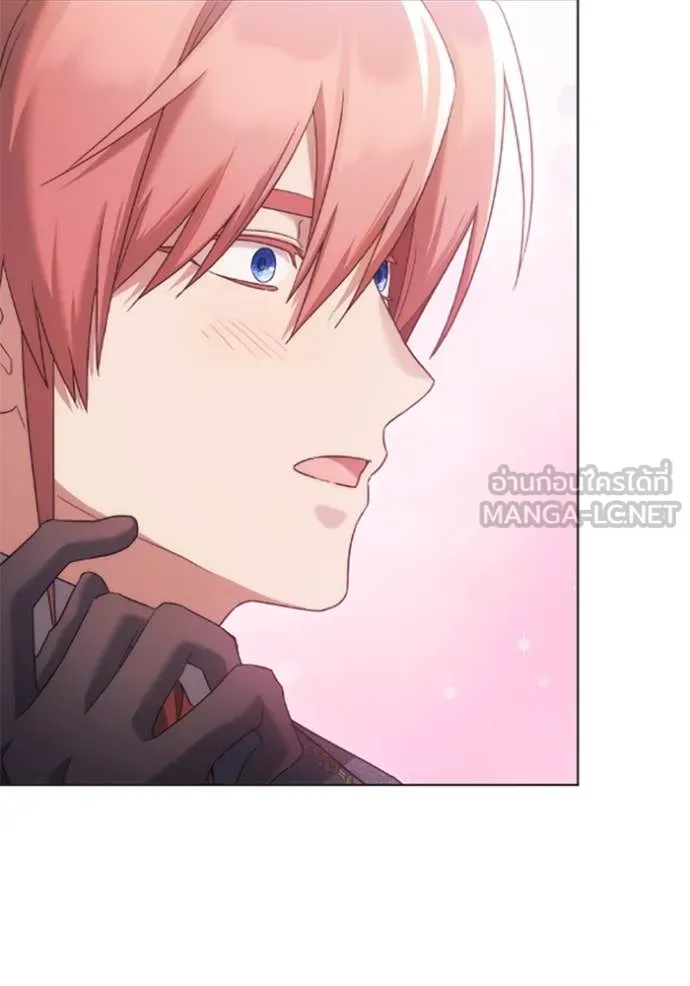 ราชินีจอมมาร ตอนที่ 76 รูปที่ 97