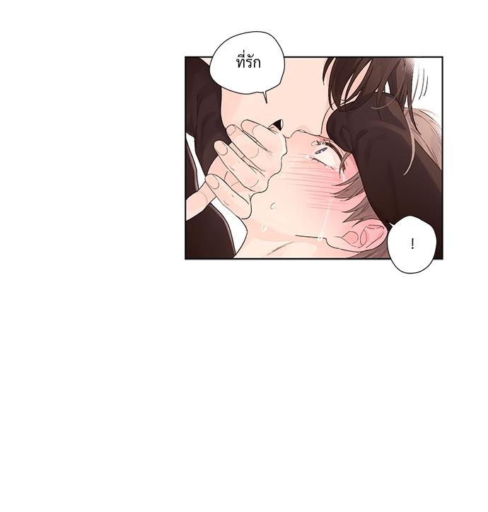 Manga-lc-com อ่านมังงะ อ่านการ์ตูน ออนไลน์ ฟรี 4 Week Lovers ตอนที่ 1 2 3 4 5 6 7 8 9 10 11 12 13 14 ฟรี ไม่มีโฆษณา Manga-lc - อ่าน มังงะ อ่าน การ์ตูน ออนไลน์ อ่านมังงะ ฟรี