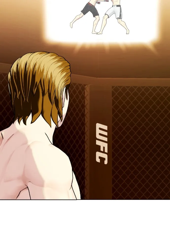 หมาหัวเน่าเก๋าเกินไป ตอนที่ 74 รูปที่ 64