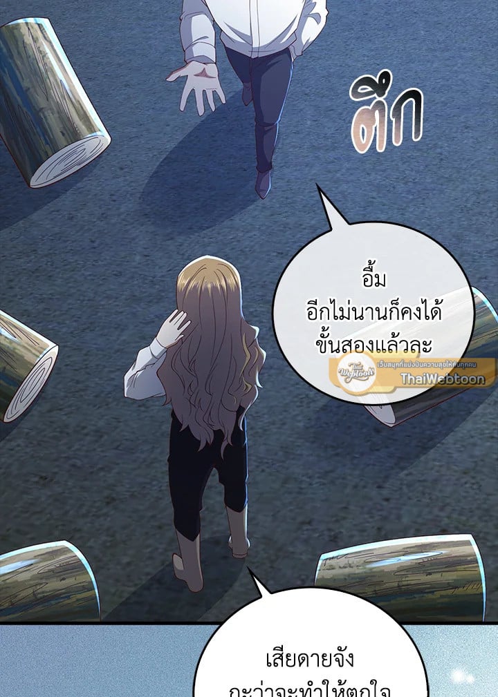 Manga-lc-com อ่านมังงะ อ่านการ์ตูน ออนไลน์ ฟรี The Lord of Coins ตอนที่ 1 2 3 4 5 6 7 8 9 10 11 12 13 14 ฟรี ไม่มีโฆษณา Manga-lc - อ่าน มังงะ อ่าน การ์ตูน ออนไลน์ อ่านมังงะ ฟรี