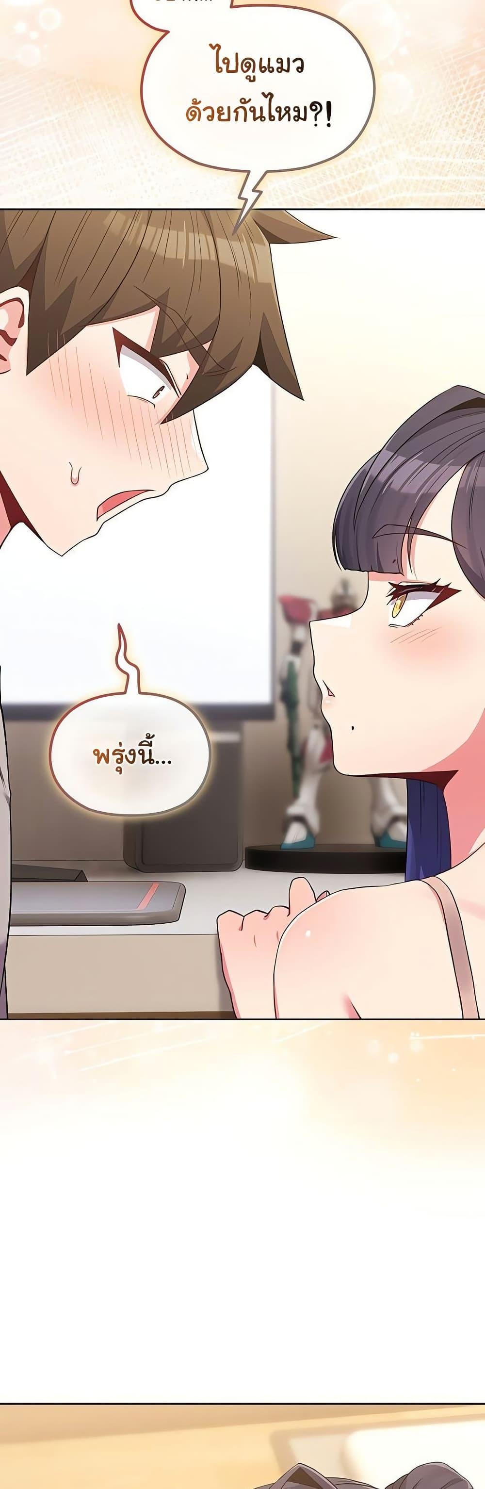 Doujin-Lc- อ่าน โดจิน มังฮวา เกาหลี ญี่ปุ่น จีน แปลไทย But You’re the Same Age as My Daughter ตอนที่ 1 2 3 4 5 6 7 8 9 10 11 12 13 14 ฟรี ไม่มีโฆษณา อ่าน โดจิน Manhwa เกาหลี ญี่ปุ่น จีน เรามีครบ คัดมาให้เน้นๆ โดจิน 18+ รับประกันความฟินโดย  Doujin Lc