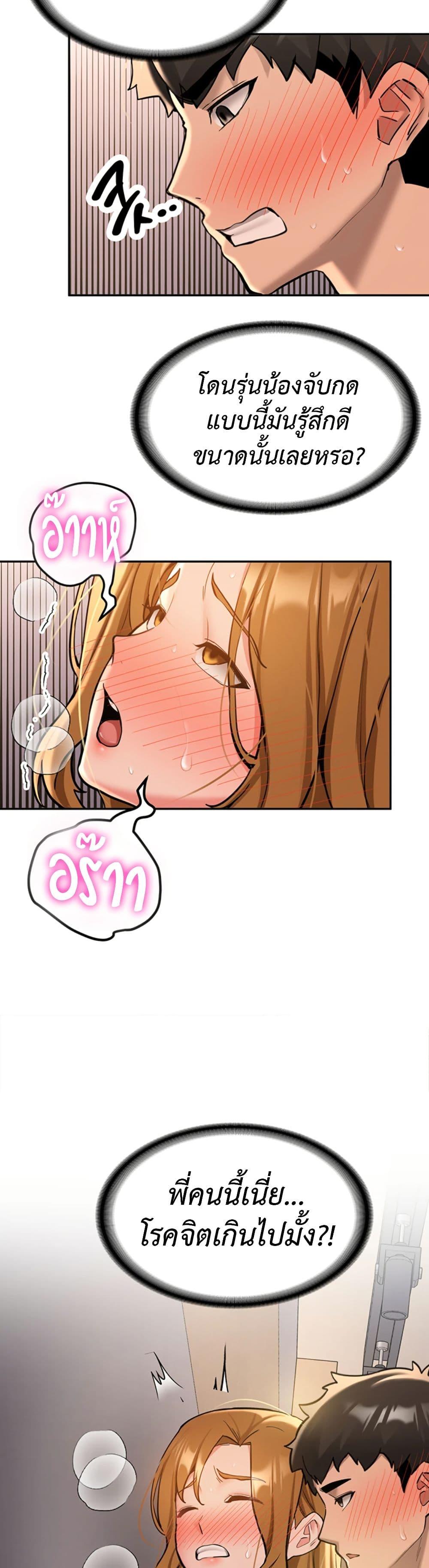Doujin-Lc- อ่าน โดจิน มังฮวา เกาหลี ญี่ปุ่น จีน แปลไทย Pickup! ตอนที่ 1 2 3 4 5 6 7 8 9 10 11 12 13 14 ฟรี ไม่มีโฆษณา อ่าน โดจิน Manhwa เกาหลี ญี่ปุ่น จีน เรามีครบ คัดมาให้เน้นๆ โดจิน 18+ รับประกันความฟินโดย  Doujin Lc