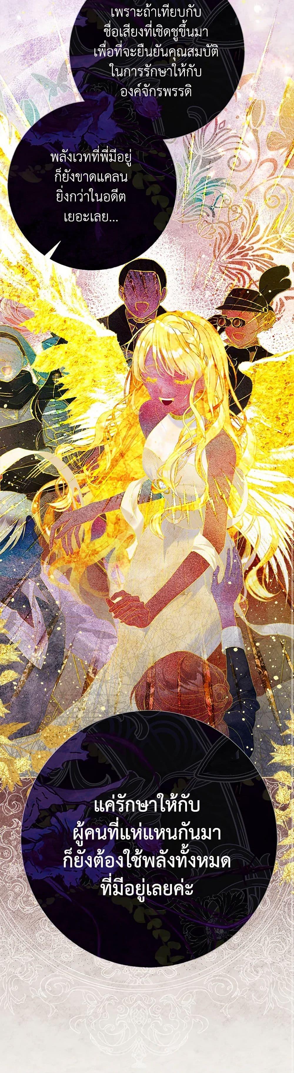 Manga-lc-com อ่านมังงะ อ่านการ์ตูน ออนไลน์ ฟรี The World Without My Sister Who Everyone Loved ตอนที่ 1 2 3 4 5 6 7 8 9 10 11 12 13 14 ฟรี ไม่มีโฆษณา Manga-lc - อ่าน มังงะ อ่าน การ์ตูน ออนไลน์ อ่านมังงะ ฟรี