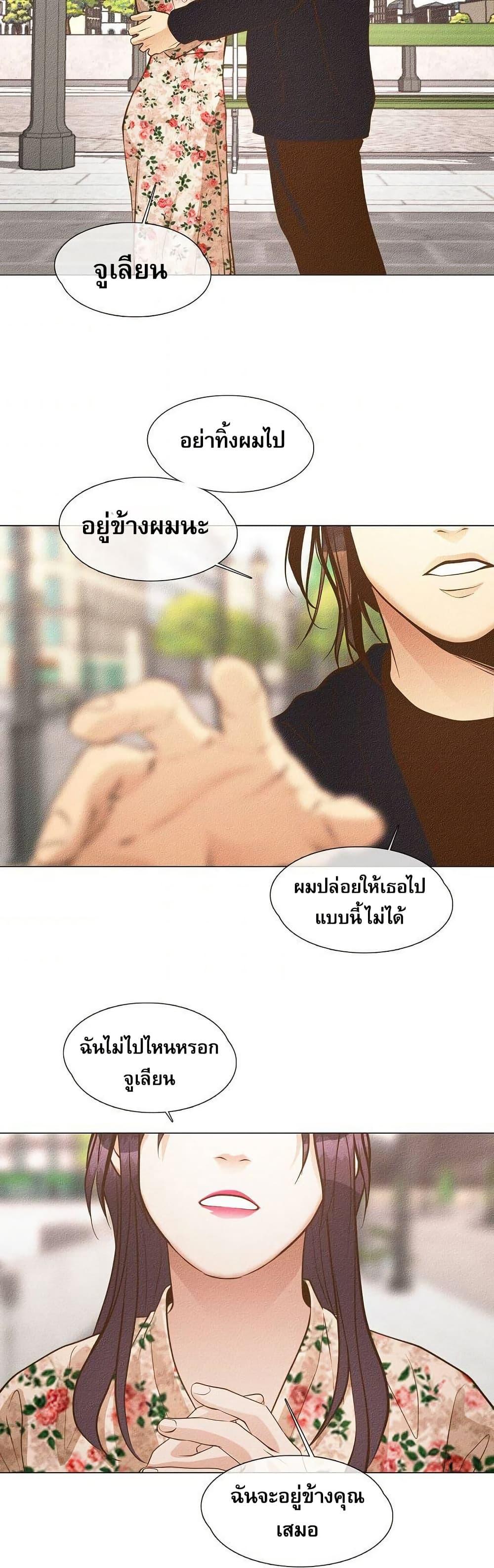 Manga-lc-com อ่านมังงะ อ่านการ์ตูน ออนไลน์ ฟรี Movies Are Real ตอนที่ 1 2 3 4 5 6 7 8 9 10 11 12 13 14 ฟรี ไม่มีโฆษณา Manga-lc - อ่าน มังงะ อ่าน การ์ตูน ออนไลน์ อ่านมังงะ ฟรี