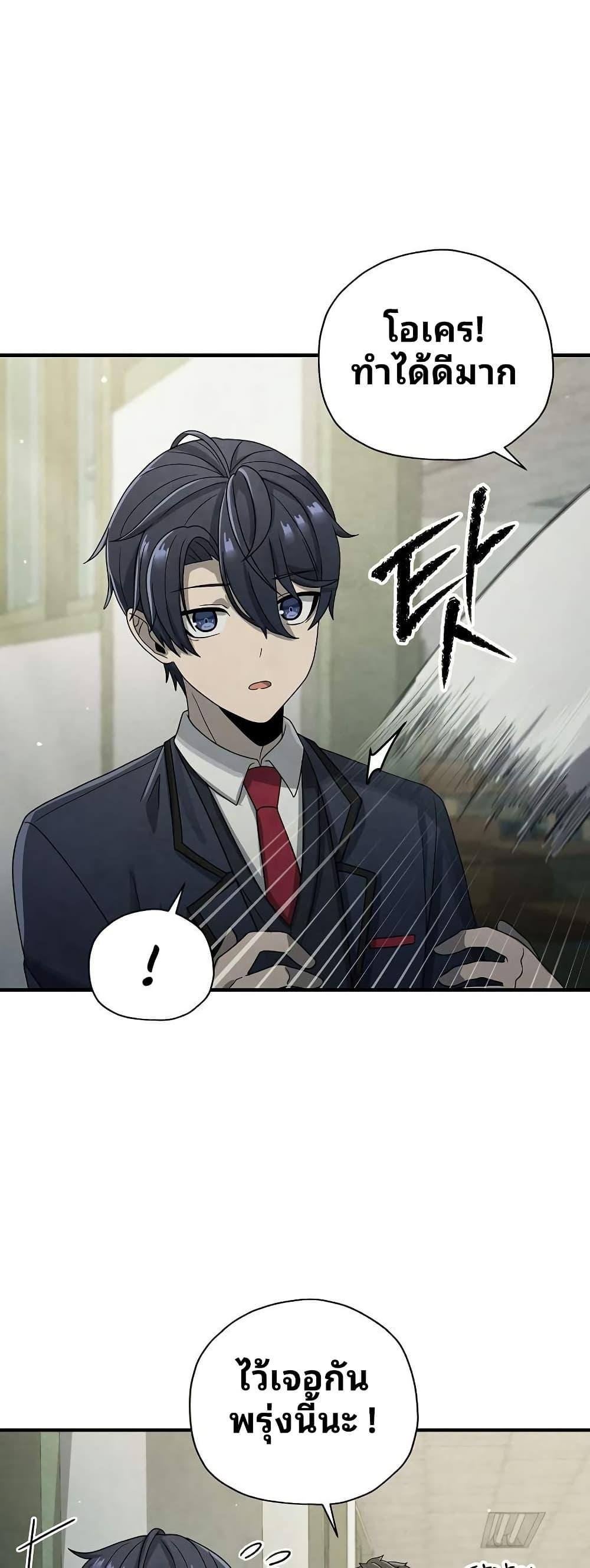 Manga-lc-com อ่านมังงะ อ่านการ์ตูน ออนไลน์ ฟรี Ghost Story Club (Remake) ตอนที่ 1 2 3 4 5 6 7 8 9 10 11 12 13 14 ฟรี ไม่มีโฆษณา Manga-lc - อ่าน มังงะ อ่าน การ์ตูน ออนไลน์ อ่านมังงะ ฟรี