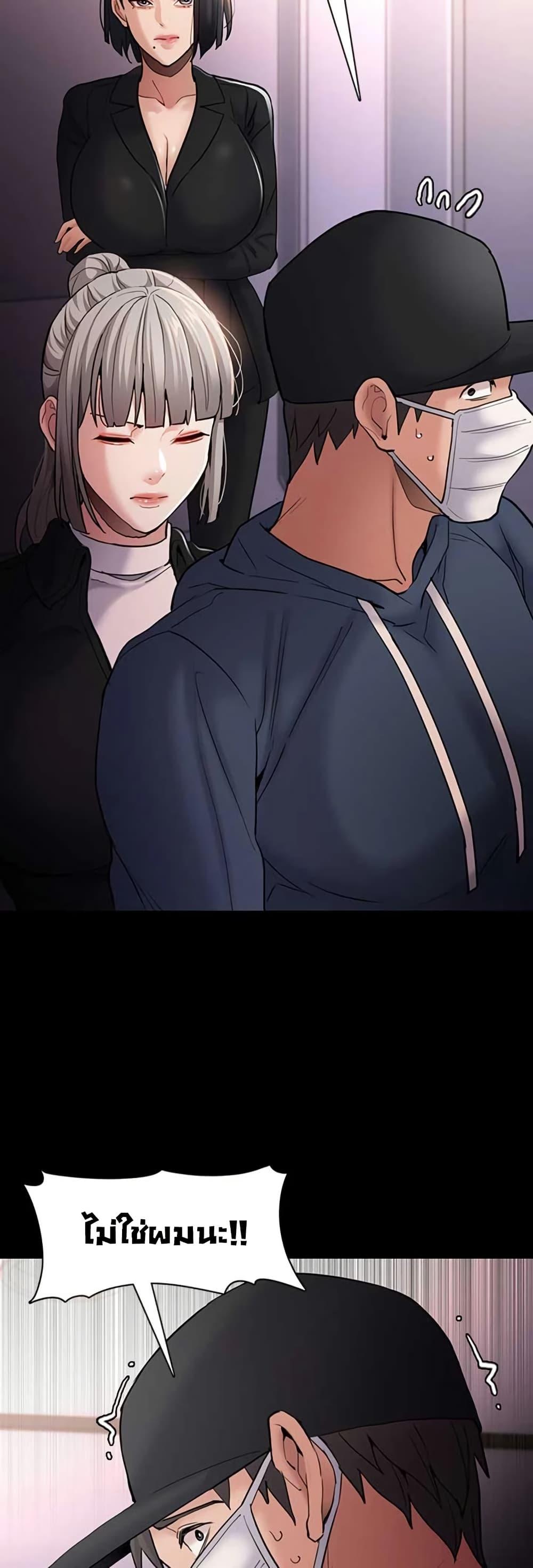 Doujin-Lc- อ่าน โดจิน มังฮวา เกาหลี ญี่ปุ่น จีน แปลไทย Pervert Diary ตอนที่ 1 2 3 4 5 6 7 8 9 10 11 12 13 14 ฟรี ไม่มีโฆษณา อ่าน โดจิน Manhwa เกาหลี ญี่ปุ่น จีน เรามีครบ คัดมาให้เน้นๆ โดจิน 18+ รับประกันความฟินโดย  Doujin Lc