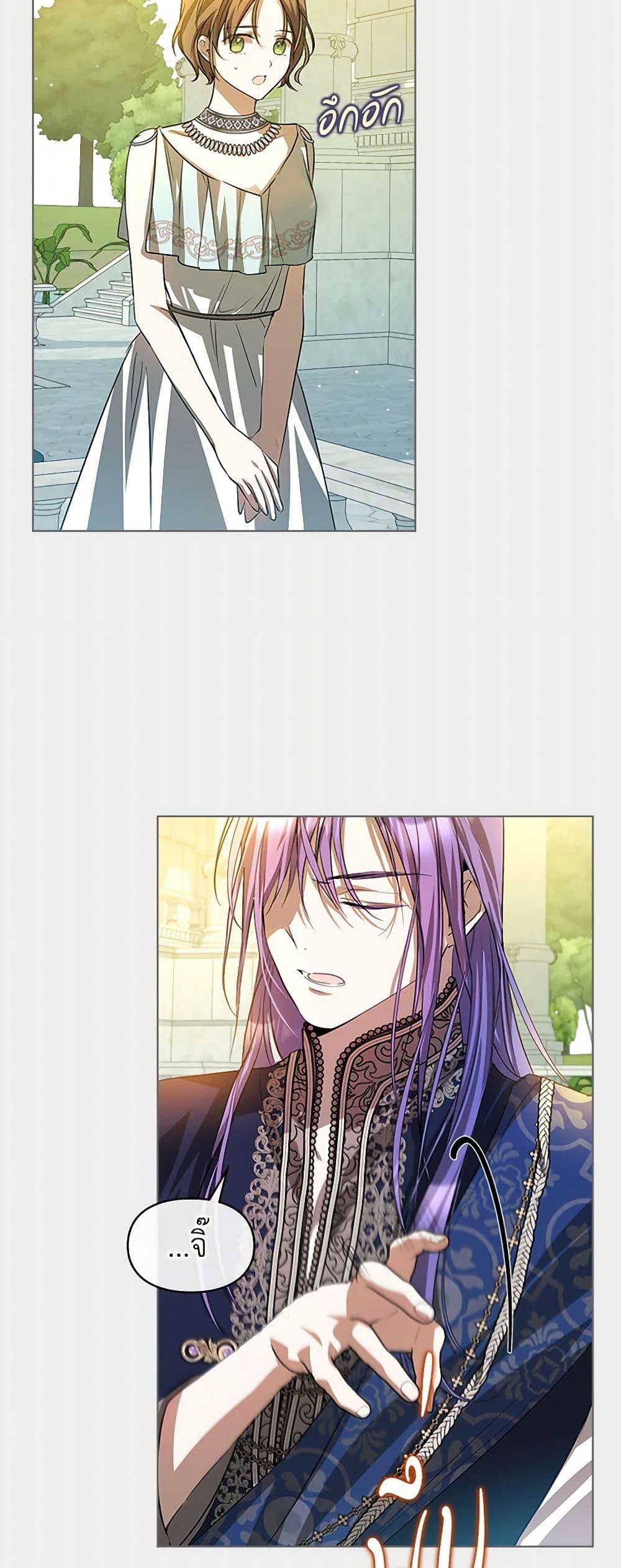 Manga-lc-com อ่านมังงะ อ่านการ์ตูน ออนไลน์ ฟรี The Heroine Had an Affair With My Fiance ตอนที่ 1 2 3 4 5 6 7 8 9 10 11 12 13 14 ฟรี ไม่มีโฆษณา Manga-lc - อ่าน มังงะ อ่าน การ์ตูน ออนไลน์ อ่านมังงะ ฟรี