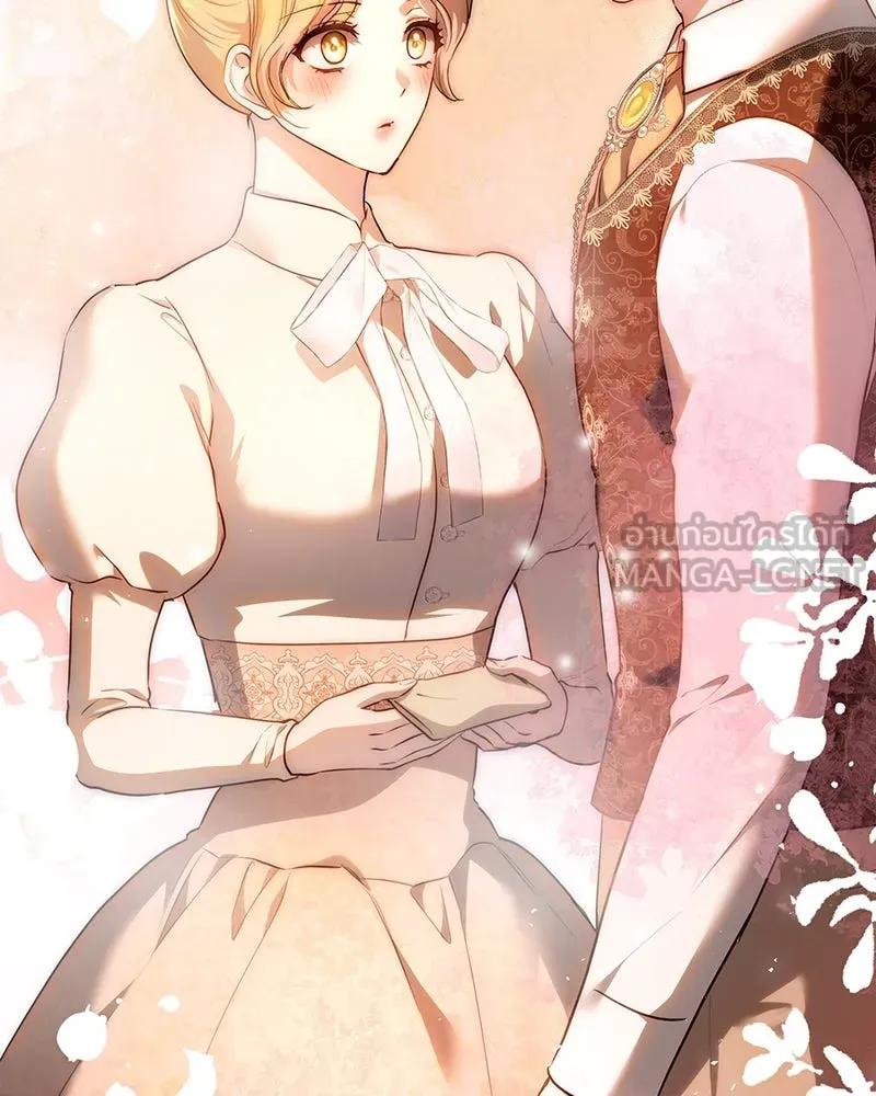 เจ้าหญิงคลั่งแห่งวังหลวง ตอนที่ 117 รูปที่ 156