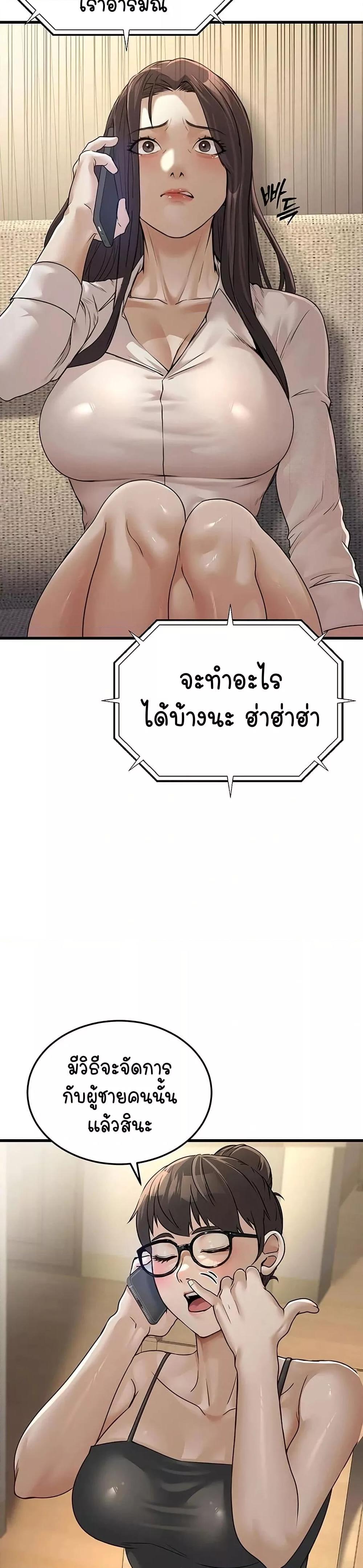 Doujin-Lc- อ่าน โดจิน มังฮวา เกาหลี ญี่ปุ่น จีน แปลไทย The Public Servant’s Double Life ตอนที่ 1 2 3 4 5 6 7 8 9 10 11 12 13 14 ฟรี ไม่มีโฆษณา อ่าน โดจิน Manhwa เกาหลี ญี่ปุ่น จีน เรามีครบ คัดมาให้เน้นๆ โดจิน 18+ รับประกันความฟินโดย  Doujin Lc