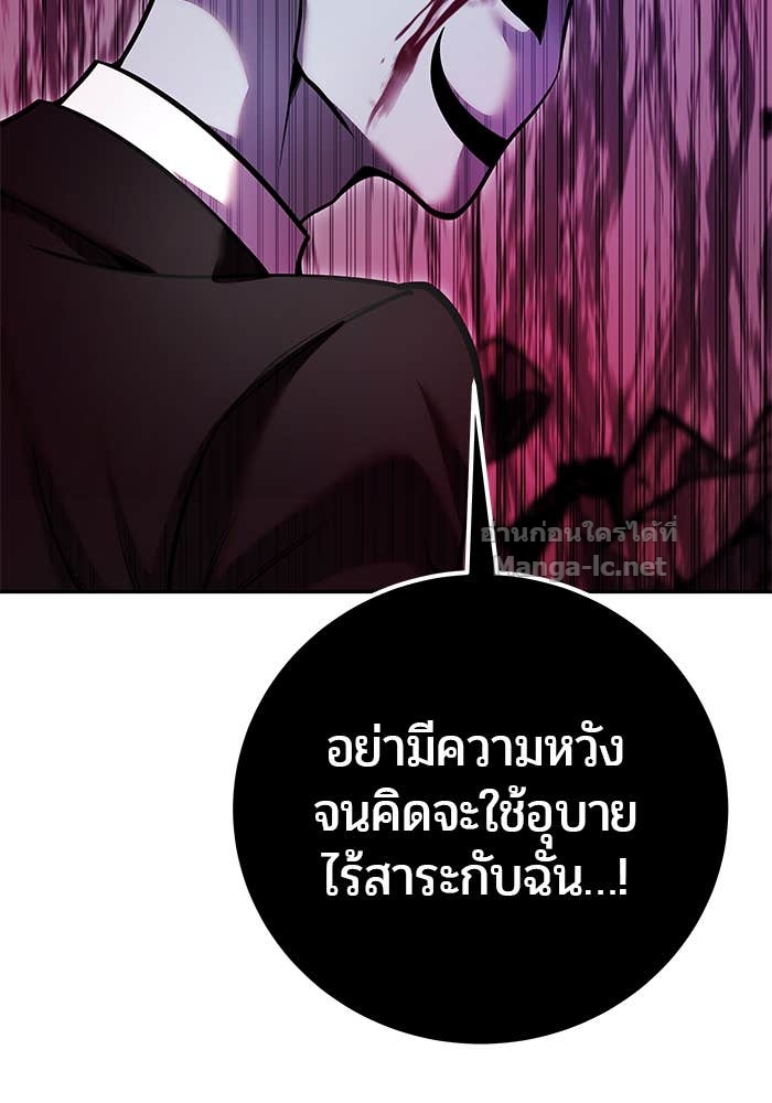 Doujin-Lc- อ่าน โดจิน มังฮวา เกาหลี ญี่ปุ่น จีน แปลไทย แกร่งเกินผู้กล้า แต่ซ่าไม่ได้ ตอนที่ 1 2 3 4 5 6 7 8 9 10 11 12 13 14 ฟรี ไม่มีโฆษณา อ่าน โดจิน Manhwa เกาหลี ญี่ปุ่น จีน เรามีครบ คัดมาให้เน้นๆ โดจิน 18+ รับประกันความฟินโดย Doujin Lc