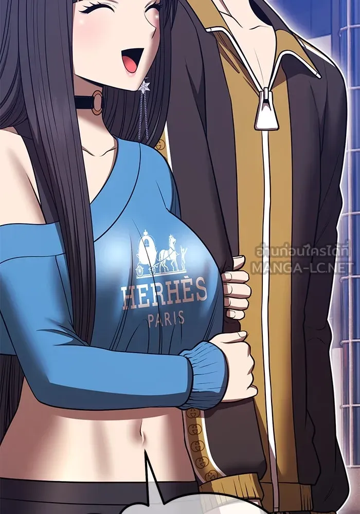 +99 ท่อนไม้พร้อมบวก ตอนที่ 63 คนลวง (1) รูปที่ 261