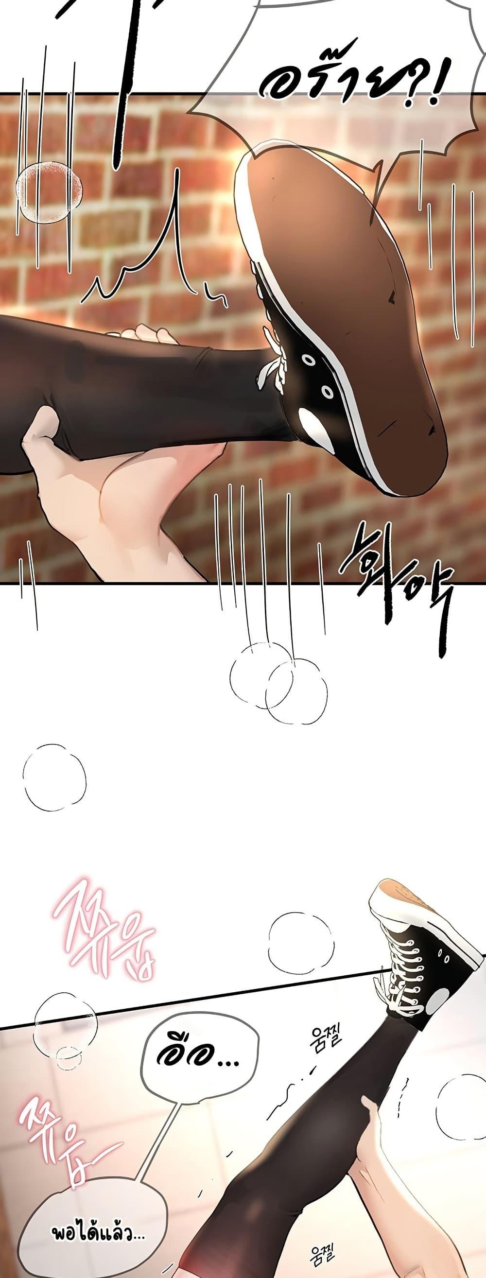 Doujin-Lc- อ่าน โดจิน มังฮวา เกาหลี ญี่ปุ่น จีน แปลไทย Beautiful Days ตอนที่ 1 2 3 4 5 6 7 8 9 10 11 12 13 14 ฟรี ไม่มีโฆษณา อ่าน โดจิน Manhwa เกาหลี ญี่ปุ่น จีน เรามีครบ คัดมาให้เน้นๆ โดจิน 18+ รับประกันความฟินโดย  Doujin Lc