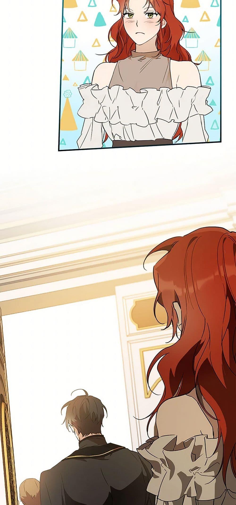 Manga-lc-com อ่านมังงะ อ่านการ์ตูน ออนไลน์ ฟรี It Was All a Mistake ตอนที่ 1 2 3 4 5 6 7 8 9 10 11 12 13 14 ฟรี ไม่มีโฆษณา Manga-lc - อ่าน มังงะ อ่าน การ์ตูน ออนไลน์ อ่านมังงะ ฟรี