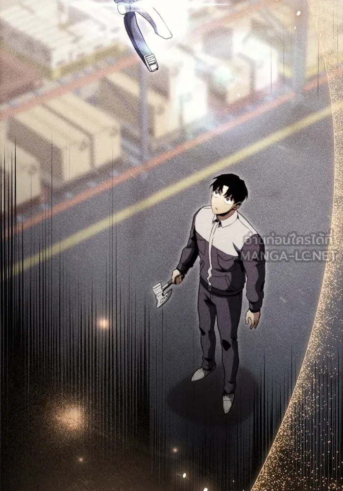 โกดังลับหลังโลกแตก ตอนที่ 13 รูปที่ 93