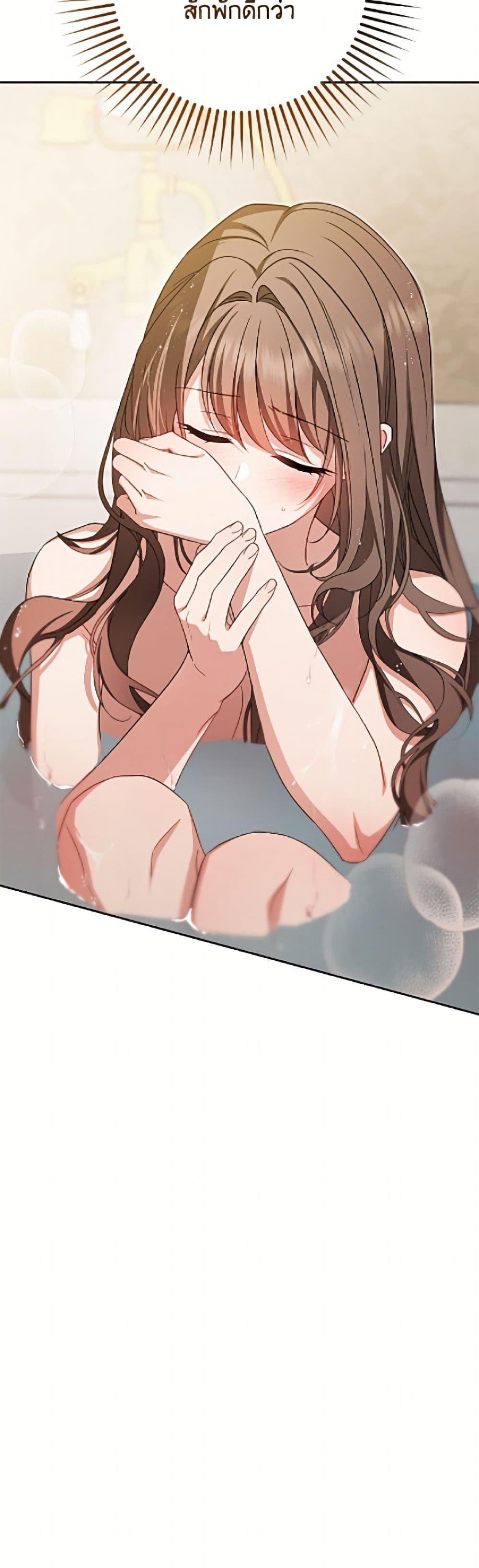 Manga-lc-com อ่านมังงะ อ่านการ์ตูน ออนไลน์ ฟรี The Villainess Is Shy In Receiving Love ตอนที่ 1 2 3 4 5 6 7 8 9 10 11 12 13 14 ฟรี ไม่มีโฆษณา Manga-lc - อ่าน มังงะ อ่าน การ์ตูน ออนไลน์ อ่านมังงะ ฟรี