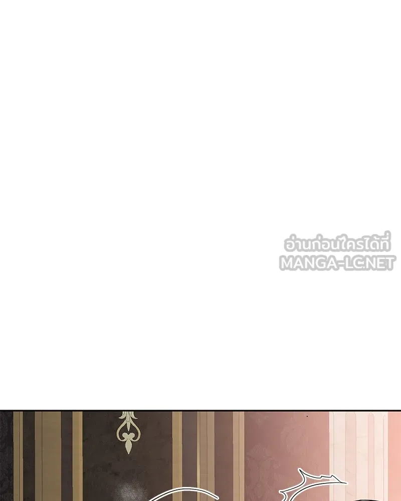 คนรักตายกลายเป็นทรราช ตอนที่ 4 รูปที่ 84