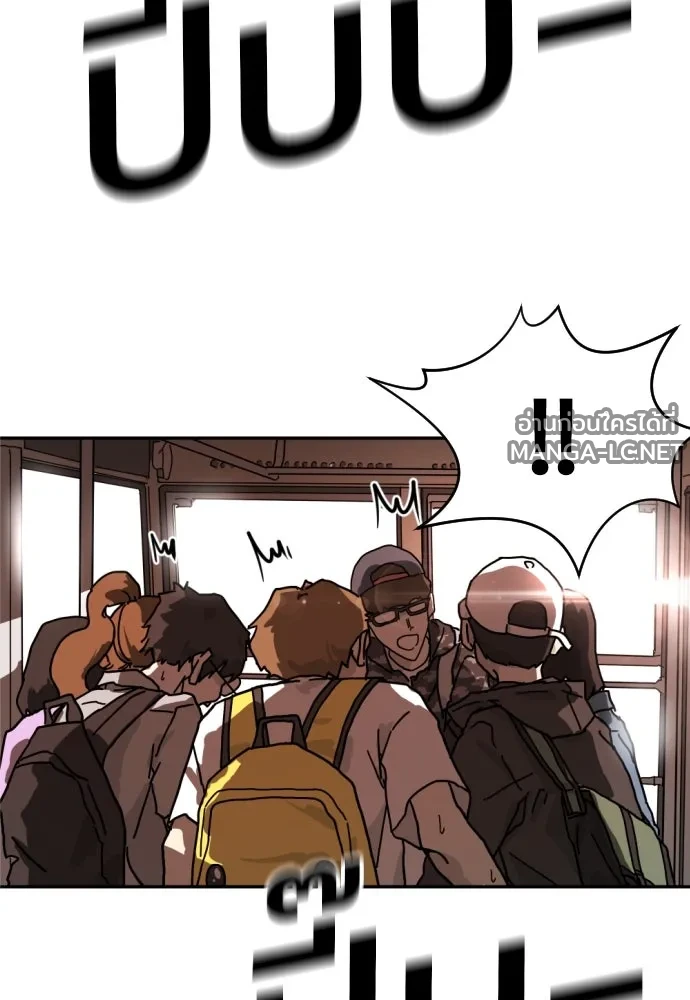 Manga-lc-com อ่านมังงะ อ่านการ์ตูน ออนไลน์ ฟรี วันดีคืนดี โซลก็ ตอนที่ 1 2 3 4 5 6 7 8 9 10 11 12 13 14 ฟรี ไม่มีโฆษณา Manga-lc - อ่าน มังงะ อ่าน การ์ตูน ออนไลน์ อ่านมังงะ ฟรี