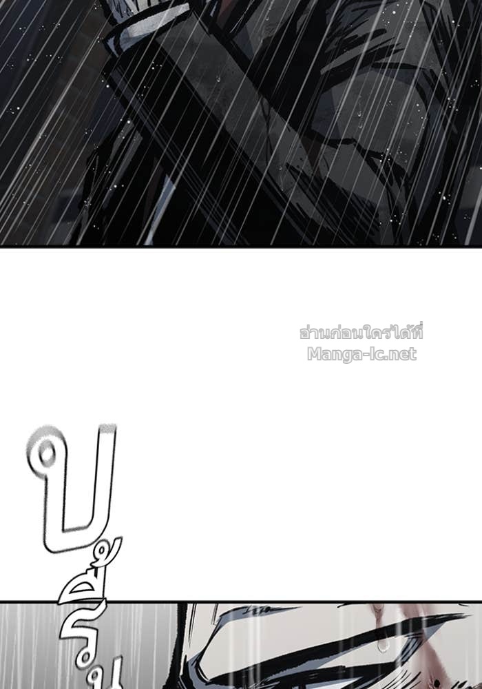 Doujin-Lc- อ่าน โดจิน มังฮวา เกาหลี ญี่ปุ่น จีน แปลไทย HECTOPASCAL ตอนที่ 1 2 3 4 5 6 7 8 9 10 11 12 13 14 ฟรี ไม่มีโฆษณา อ่าน โดจิน Manhwa เกาหลี ญี่ปุ่น จีน เรามีครบ คัดมาให้เน้นๆ โดจิน 18+ รับประกันความฟินโดย Doujin Lc