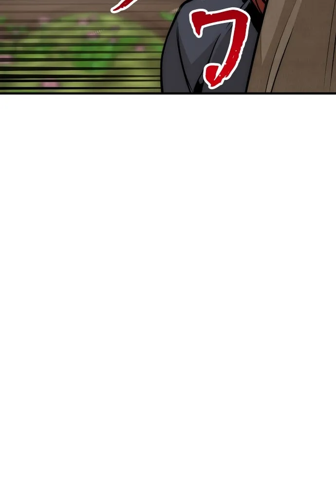 เส้นทางสู่เทพมาร ตอนที่ 33 รูปที่ 97