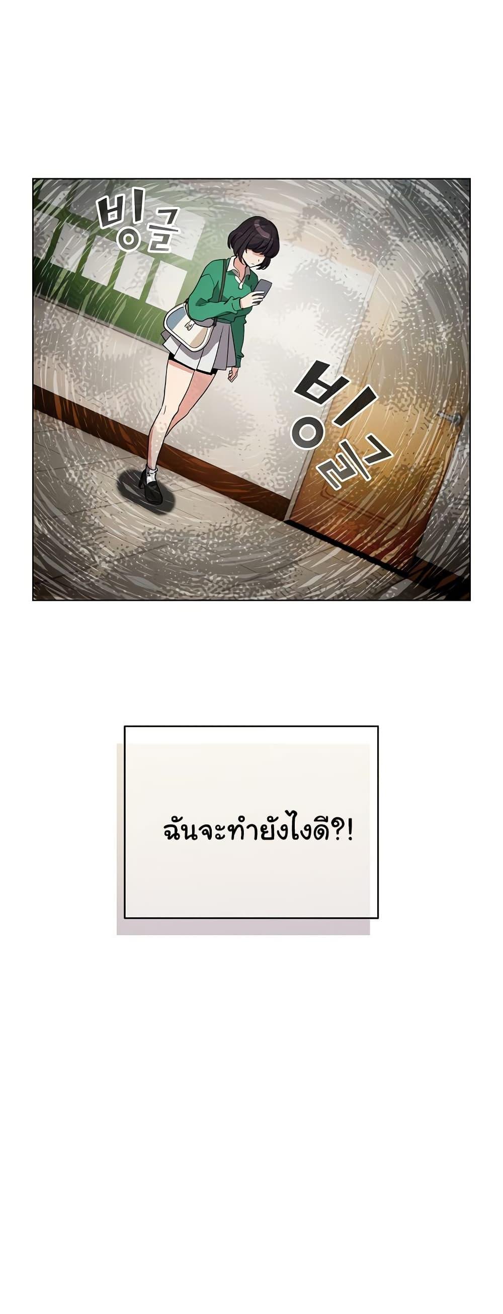 Doujin-Lc- อ่าน โดจิน มังฮวา เกาหลี ญี่ปุ่น จีน แปลไทย I Became a Pornhwa NPC ตอนที่ 1 2 3 4 5 6 7 8 9 10 11 12 13 14 ฟรี ไม่มีโฆษณา อ่าน โดจิน Manhwa เกาหลี ญี่ปุ่น จีน เรามีครบ คัดมาให้เน้นๆ โดจิน 18+ รับประกันความฟินโดย  Doujin Lc