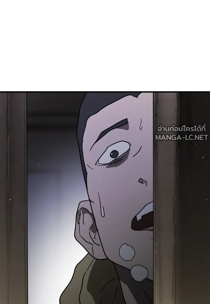 Manga-lc-com อ่านมังงะ อ่านการ์ตูน ออนไลน์ ฟรี วันดีคืนดี โซลก็ ตอนที่ 1 2 3 4 5 6 7 8 9 10 11 12 13 14 ฟรี ไม่มีโฆษณา Manga-lc - อ่าน มังงะ อ่าน การ์ตูน ออนไลน์ อ่านมังงะ ฟรี