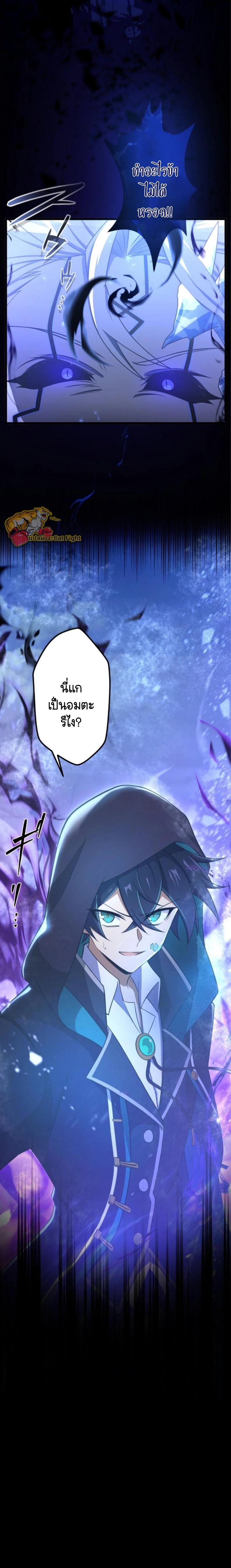 Manga-lc-com อ่านมังงะ อ่านการ์ตูน ออนไลน์ ฟรี I Reincarnated as an SSS-Ranked Goblin ตอนที่ 1 2 3 4 5 6 7 8 9 10 11 12 13 14 ฟรี ไม่มีโฆษณา Manga-lc - อ่าน มังงะ อ่าน การ์ตูน ออนไลน์ อ่านมังงะ ฟรี