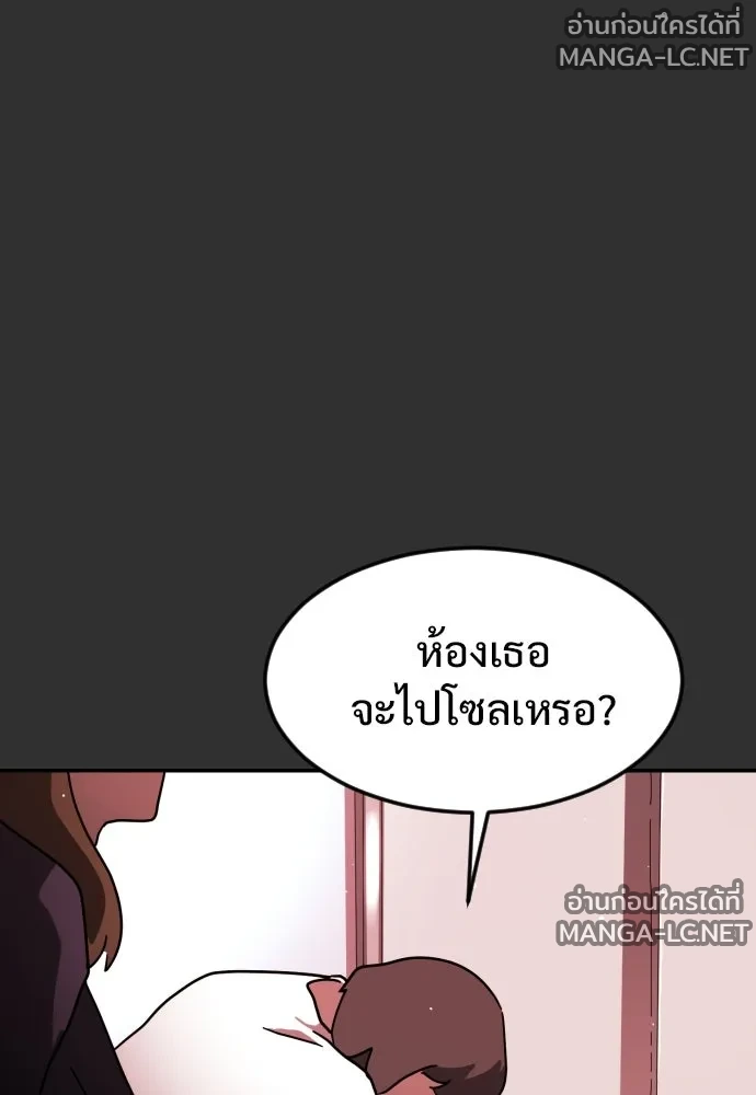 Manga-lc-com อ่านมังงะ อ่านการ์ตูน ออนไลน์ ฟรี วันดีคืนดี โซลก็ ตอนที่ 1 2 3 4 5 6 7 8 9 10 11 12 13 14 ฟรี ไม่มีโฆษณา Manga-lc - อ่าน มังงะ อ่าน การ์ตูน ออนไลน์ อ่านมังงะ ฟรี