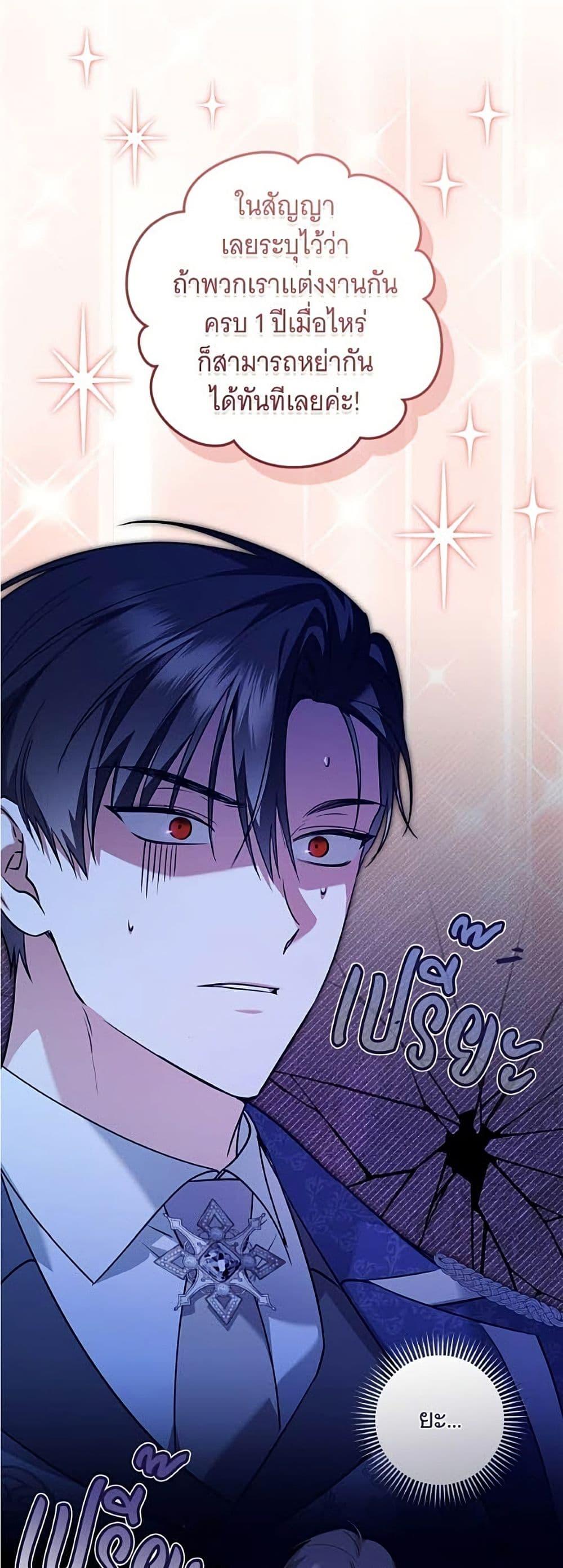 Manga-lc-com อ่านมังงะ อ่านการ์ตูน ออนไลน์ ฟรี All I Want is My Dream Home ตอนที่ 1 2 3 4 5 6 7 8 9 10 11 12 13 14 ฟรี ไม่มีโฆษณา Manga-lc - อ่าน มังงะ อ่าน การ์ตูน ออนไลน์ อ่านมังงะ ฟรี